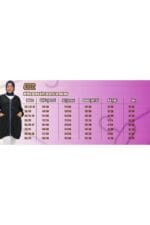 Büyük Beden Biye Detaylı Keten Kap - Kahve - 43032 - Görsel 3